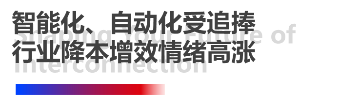 4天，订单超预期！江南全印展圆满谢幕