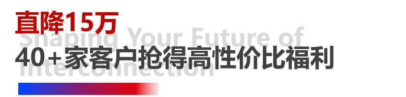 4天，订单超预期！江南全印展圆满谢幕