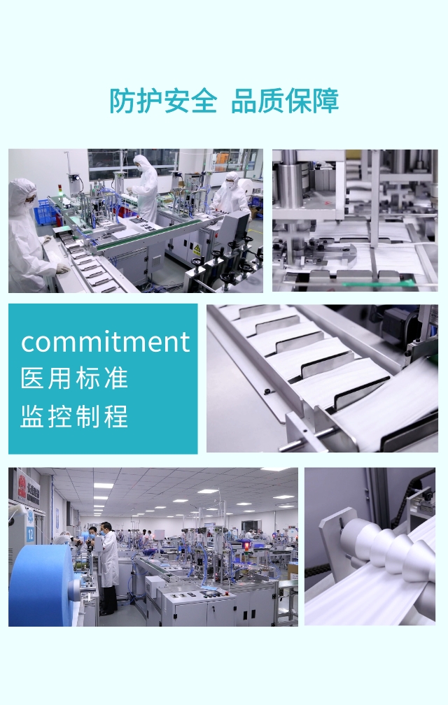天津江南健康体育有限公司