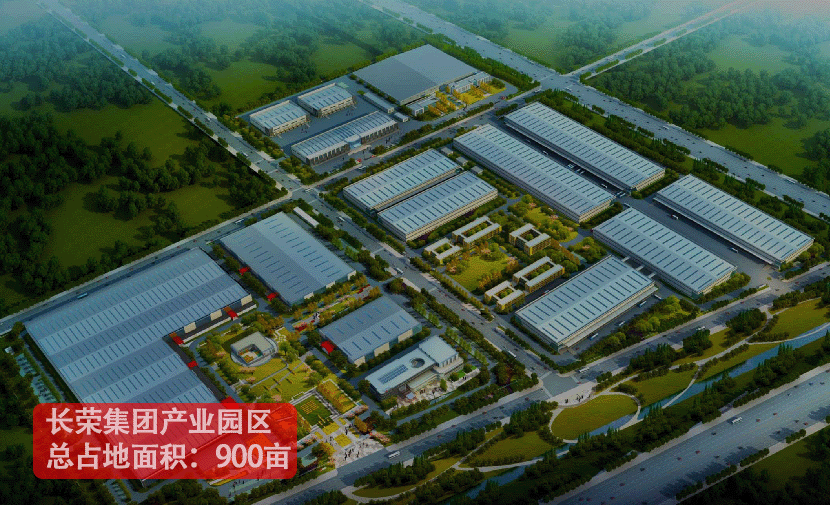 盛大印刷落户江南产业园 ，产业“强磁场”激发新动能