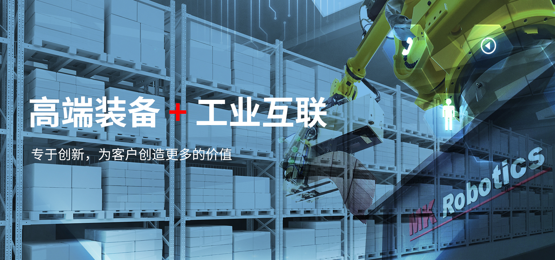 江南APP官网在线登入